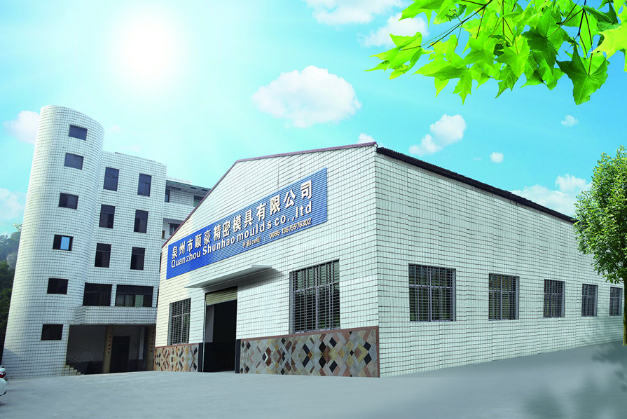 Shunhao ยูเรียและเครื่องจักรเมลามีน โรงงานแม่พิมพ์