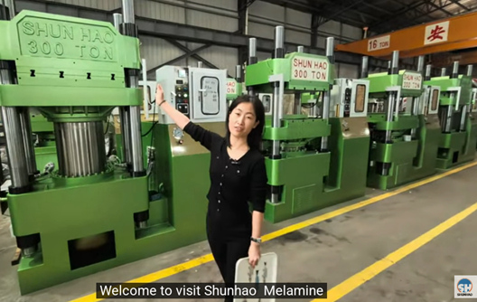 Shunhao Melamine Machine and Mould Factory คือใคร?