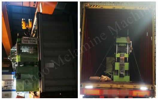 Shunhao Factory 200 Tons Dinnerware Automatic Melamine Molding Machine Shipment
