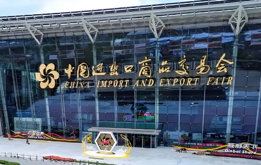 The 140th Canton Fair is scheduled to run from October 15 to November 4, 2026