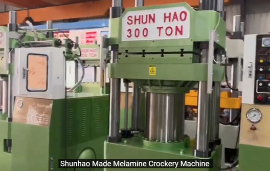 Shunhao Melamine: อัปเดตเทคโนโลยีเครื่องจักรไต้หวันสำหรับถ้วยชามเมลามีน
